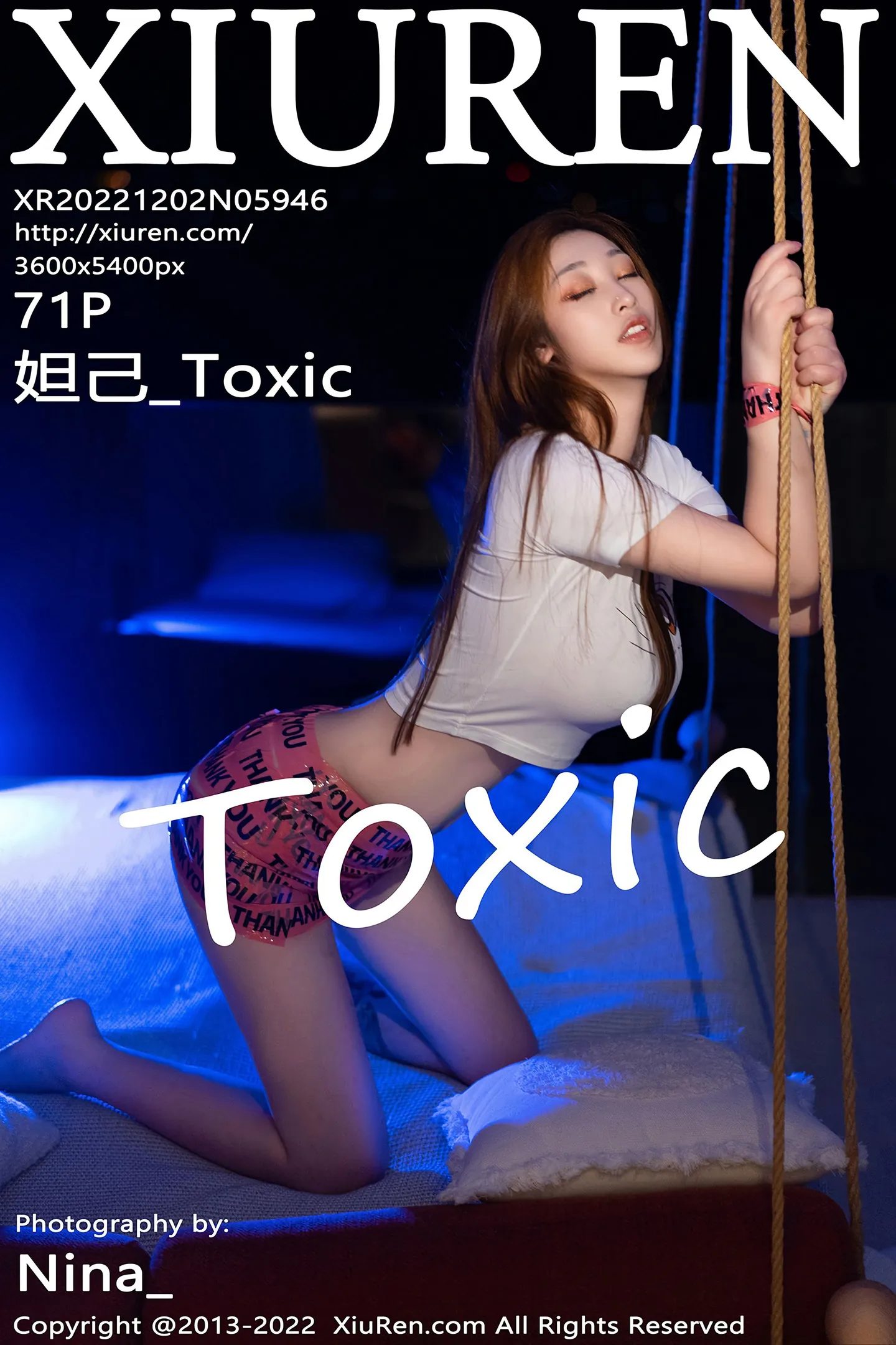 [XiuRen秀人网] VOL.5946 女神妲己 Toxic性感白色短款上衣配红短裙秀雪峰美臀诱惑写真71P-秀人网官方网站